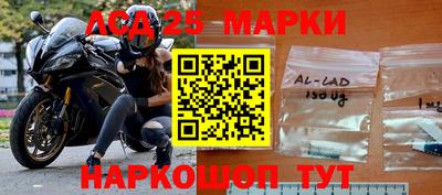 соль курить ск Краснодар