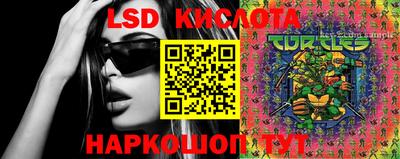 первитин Краснокаменск