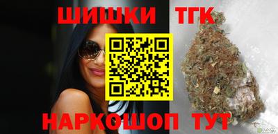стафф Краснознаменск