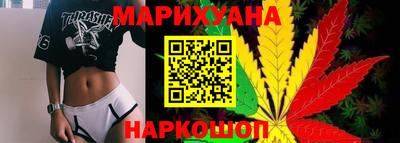 соль курить ск Краснодар