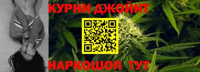 стафф Краснознаменск