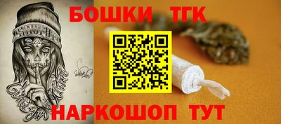соль курить ск Краснодар