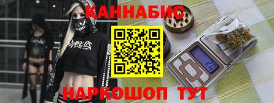 первитин Краснокаменск