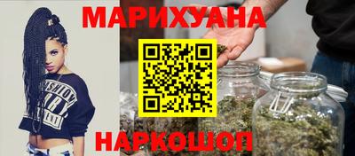 первитин Краснокаменск