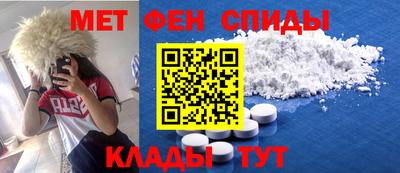 соль курить ск Краснодар