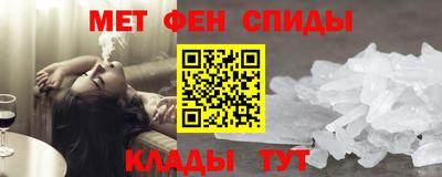 стафф Краснознаменск