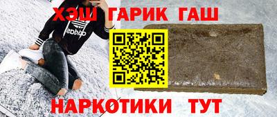 стафф Краснознаменск