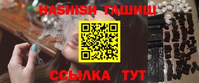 стафф Краснознаменск