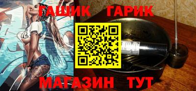 стафф Краснознаменск