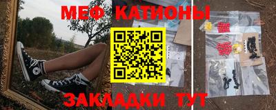 соль курить ск Краснодар